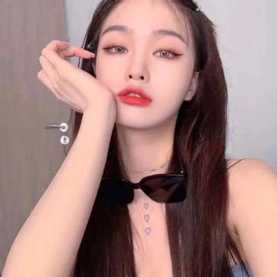 女性集中营